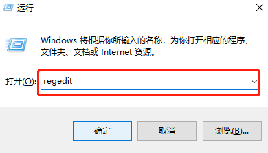 電腦win10系統怎么還原打開方式